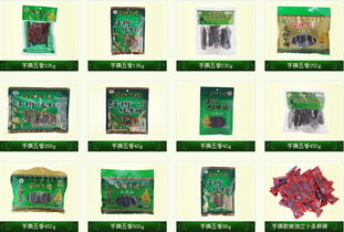 九宮格專注中小企業(yè)網(wǎng)絡(luò)營銷，助力西昌市華祥食品公司開啟工業(yè)互聯(lián)網(wǎng)數(shù)據(jù)服務(wù)新篇章