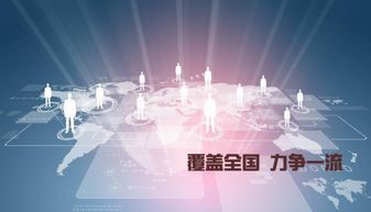 百煉成鋼 邦交五湖 百邦集團(tuán)以工業(yè)互聯(lián)網(wǎng)數(shù)據(jù)服務(wù)賦能全方位售后業(yè)務(wù)布局